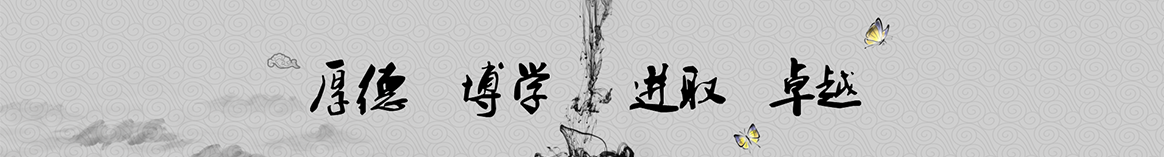 渭南若青保温建材